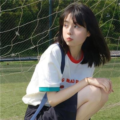 顶硬上